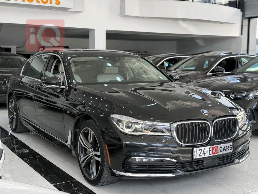 بي ام دبليو الفئة 7